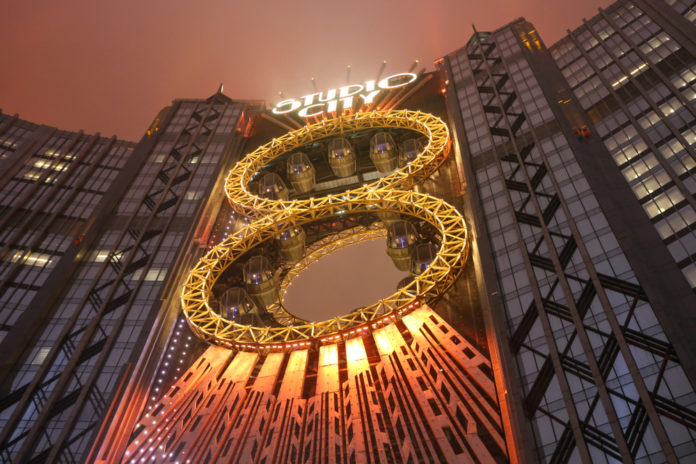 Studio City Macau Investor Files for Bankruptcy in the USA