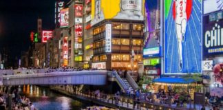 Osaka Passing New Protocols Regarding Interactions Between Gaming Operator Representatives and Locals