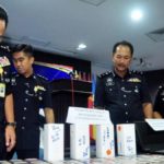 Law Enforcement Officials in Eastern China Busted Illegal Gaming Syndicate